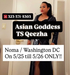 Top_TsQeezha